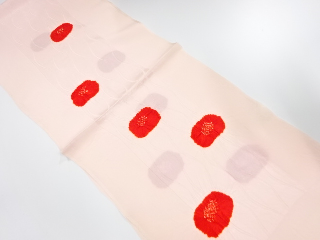 Japanese Kimono / Accessories Silk